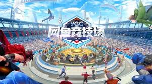 有扭蛋的3d游戏叫什么